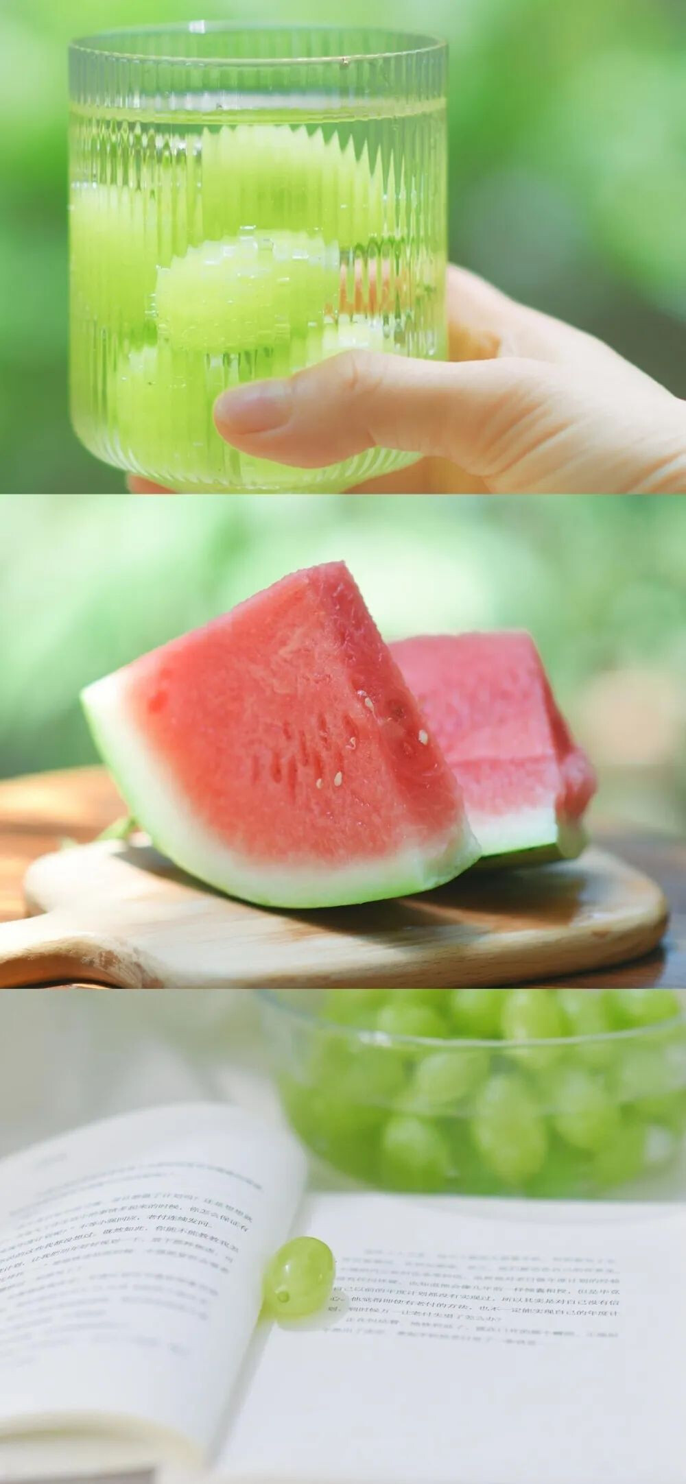 高清壁纸