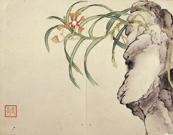 居廉《万带兰》 1856—1864年 广东省博物馆藏
