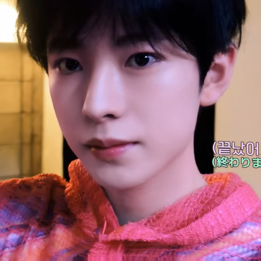 yushi