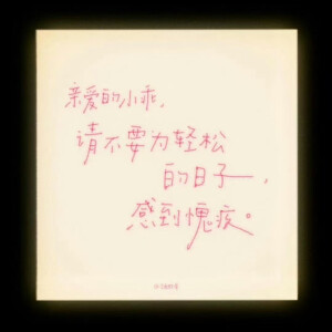 背景图