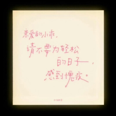 背景图