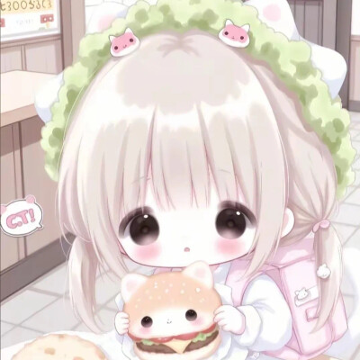 边角料情头