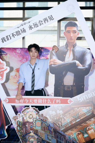 学长制服王俊凯