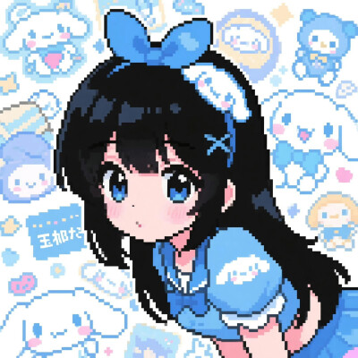 像素风头像
#闺蜜头像#