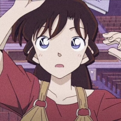 毛利兰