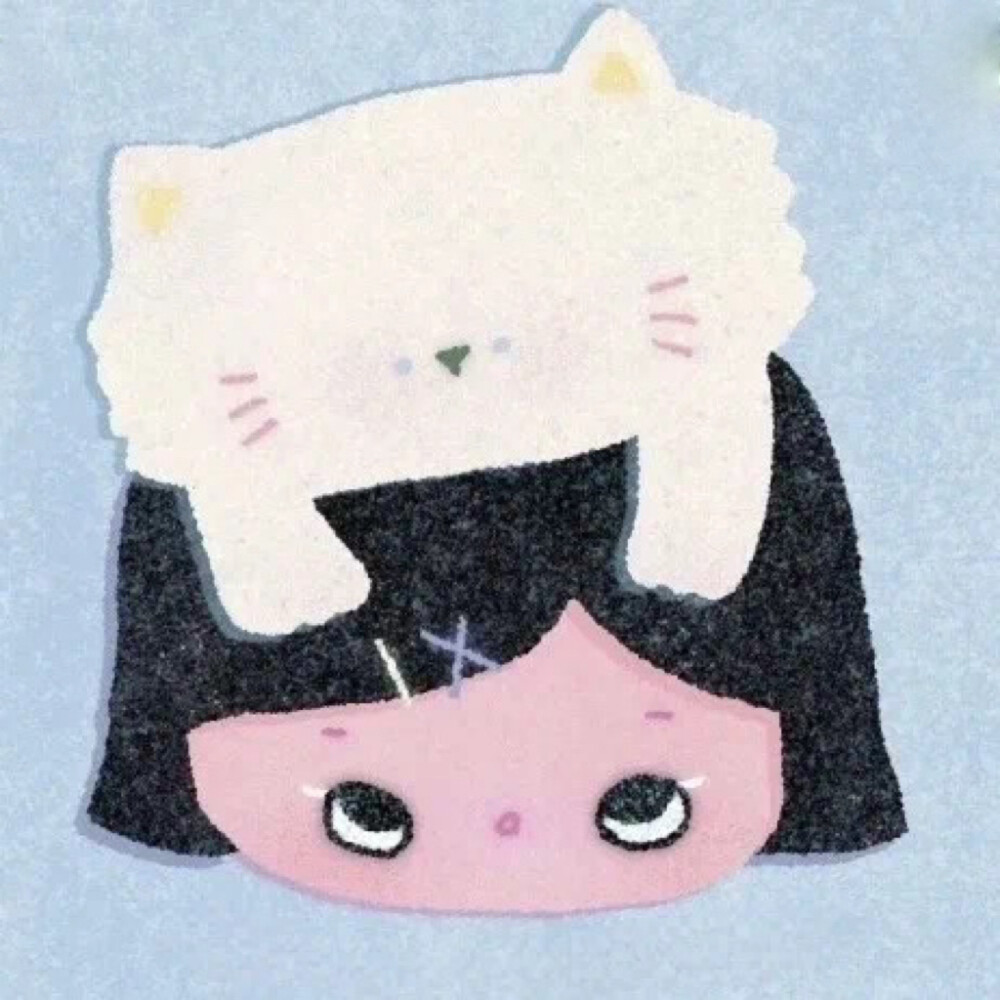 她和她的猫