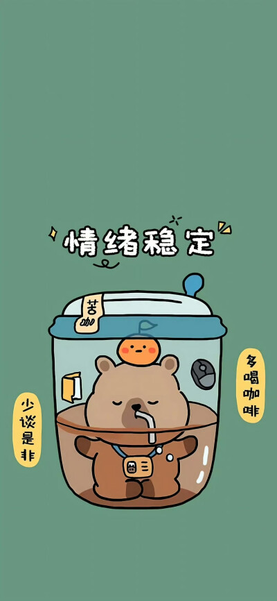 卡