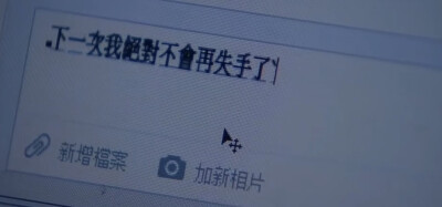 汪大东！