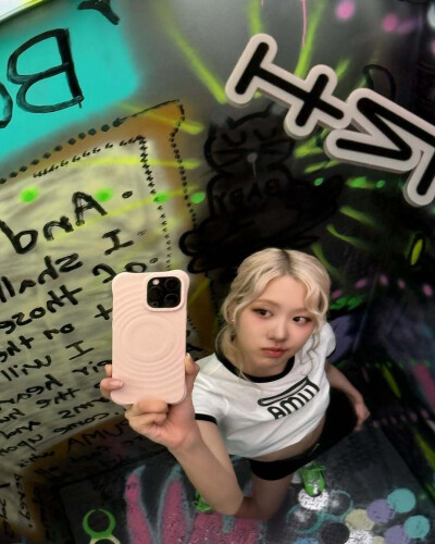 朴彩英