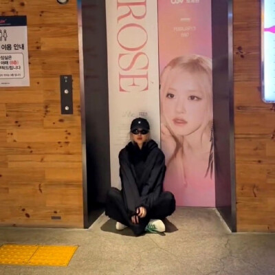 朴彩英