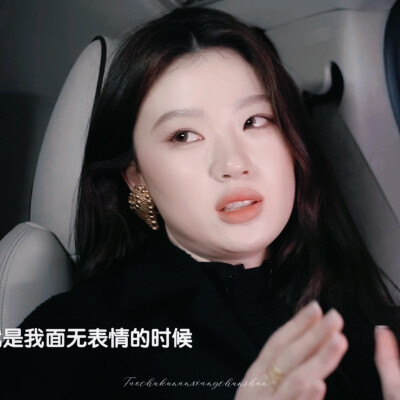 单依纯/歌手2025.
