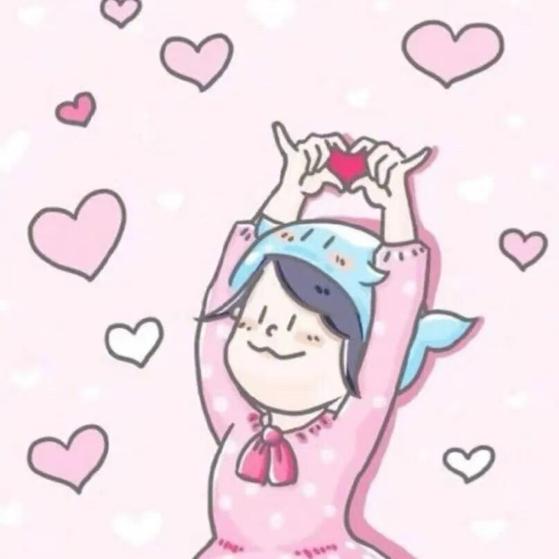 To:我亲爱的好朋友
花自向阳开人终往前走
不要站在雾里
不要执着没有意义的人和事
不要像风也不要像云
要像你自己