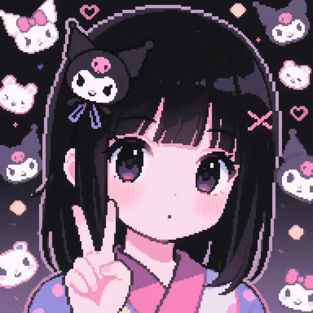 像素风头像
#闺蜜头像#