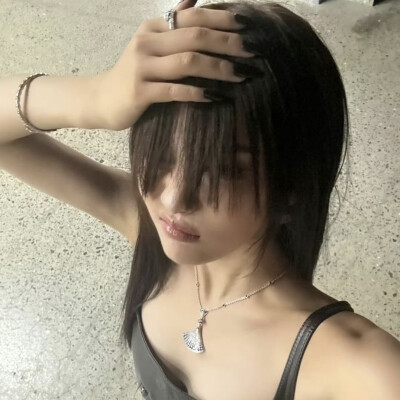 一起