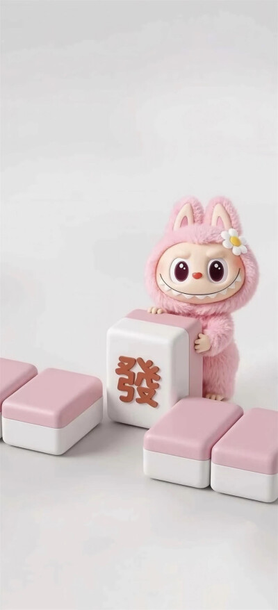 套图