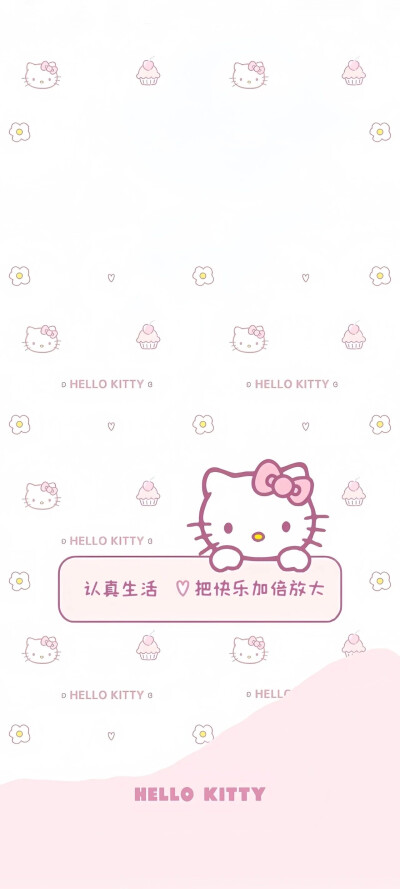 套图