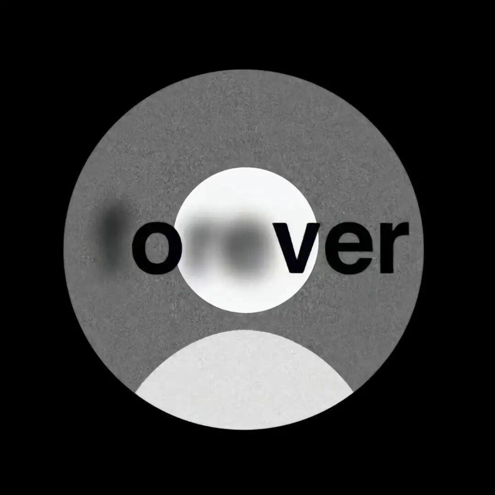 你有为谁奋不顾身过吗