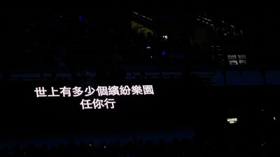 言语
