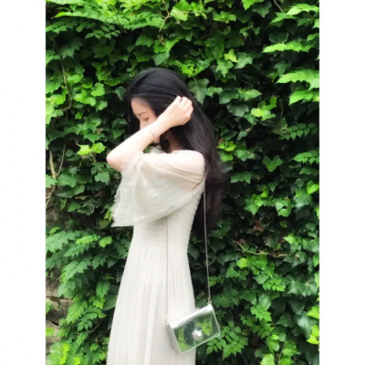 美化