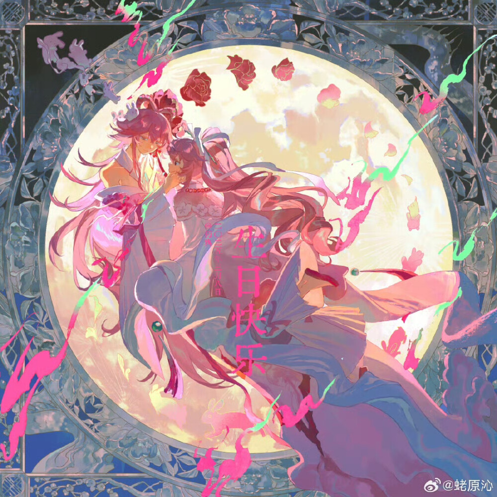 插画精选｜画师：蛯原沁