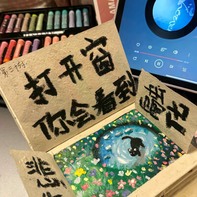 ins潮图朋友圈背景图/高质量/神仙背景/图源网络侵删