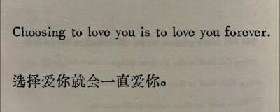 言语