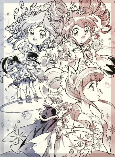 双子星公主