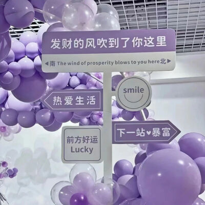 酷