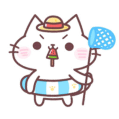 喵喵