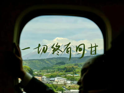 文字壁纸