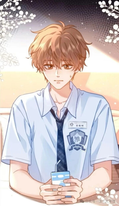 微信公众号淮七文案馆