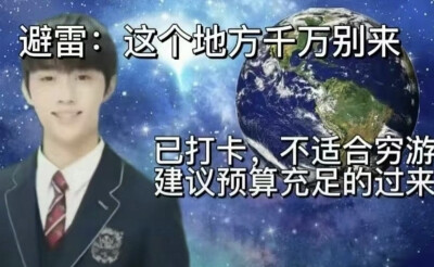 言语
