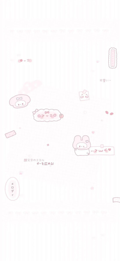 可爱壁纸