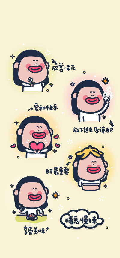 额