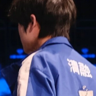 清融