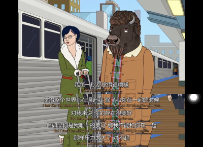 言语
