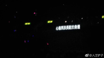 言语