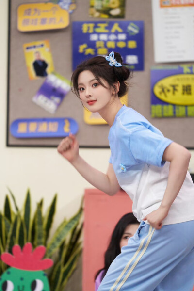 小羊