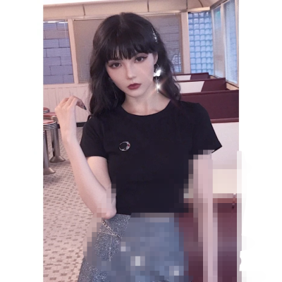 美化