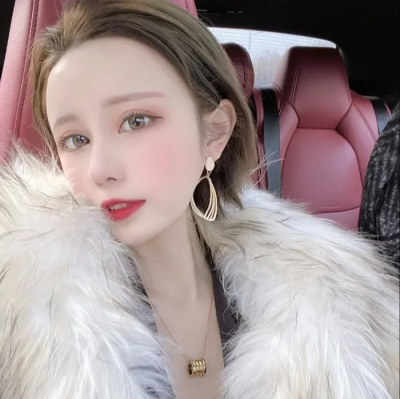 美化