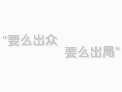 写字