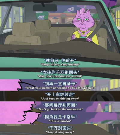 言语