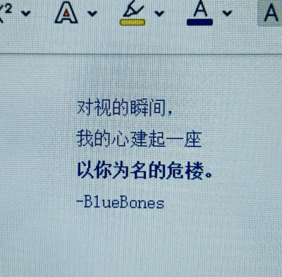 风格