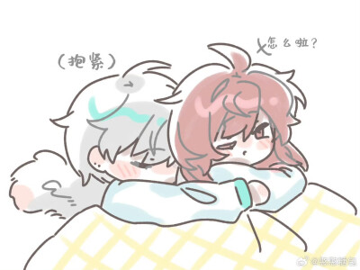 齐司礼