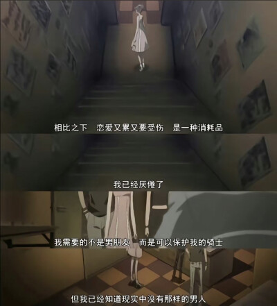 言语