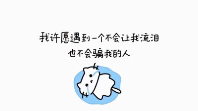 言语
