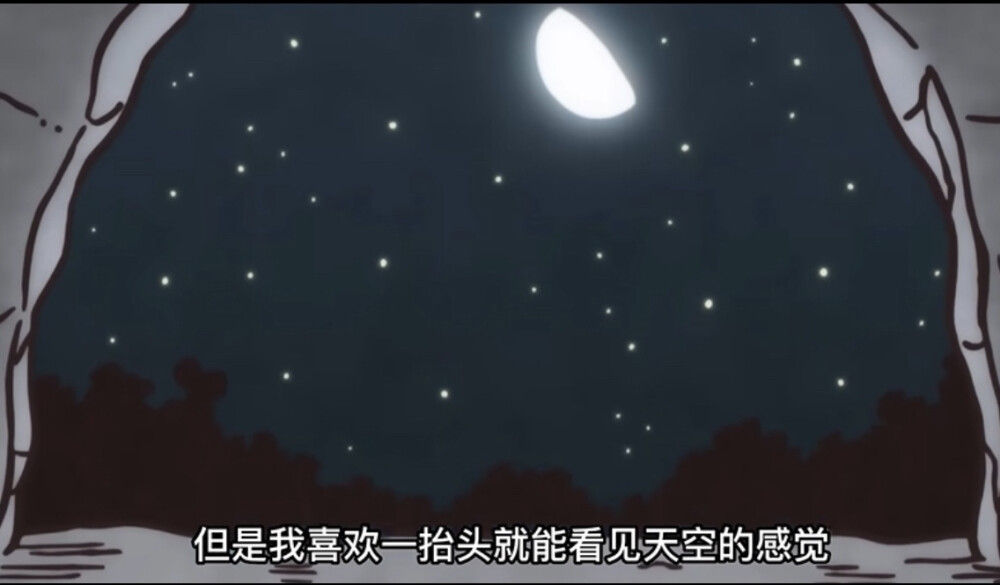 言语