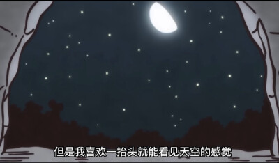 言语