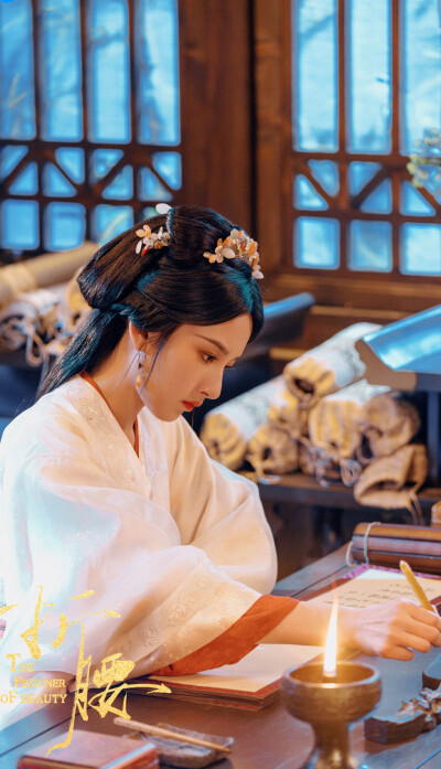 宋祖儿《折腰》小乔