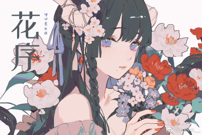 插画精选｜画师：yueko__